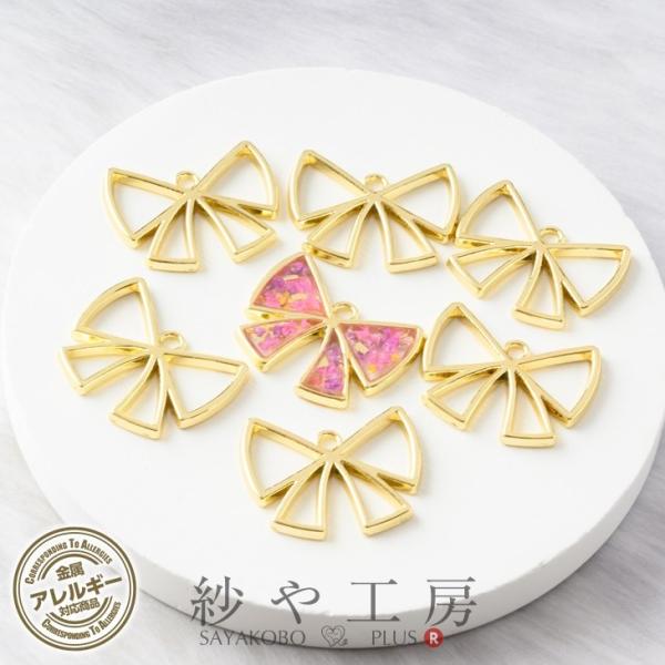 空枠 レジン 型 ニッケルフリー リボン カン付 アクセサリー パーツ 
