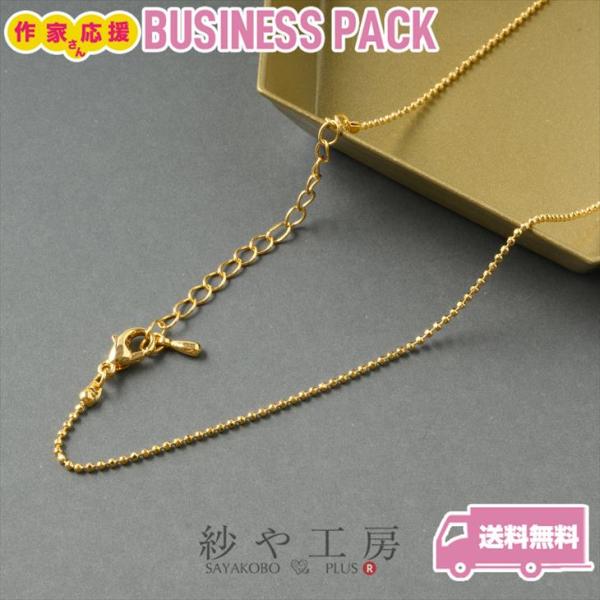 ネックレスチェーン ボールチェーン アクセサリー パーツ ゴールド