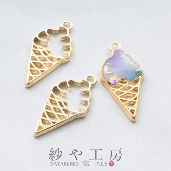 空枠 アイスクリーム B アクセサリーパーツ パーツ ゴールド 31.5mm 2