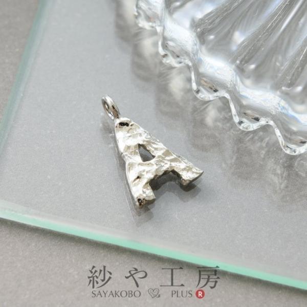 チャーム A アルファベット デコボコ アクセサリーパーツ パーツ