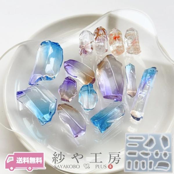 シリコンモールド 鉱石 ストーン 天然石 水晶 レジン シリコン モールド シリコン型 UVレジン LEDレジン アクセサリーパーツ パーツ 問屋