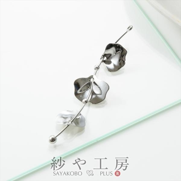 チャーム リーフ ウェーブ アクセサリー パーツ シルバー 57mm 1個