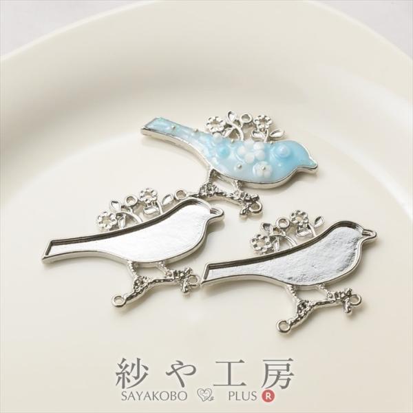 ミール皿 鳥 カン付 アクセサリー パーツ シルバー 25mm 2個 チャーム  