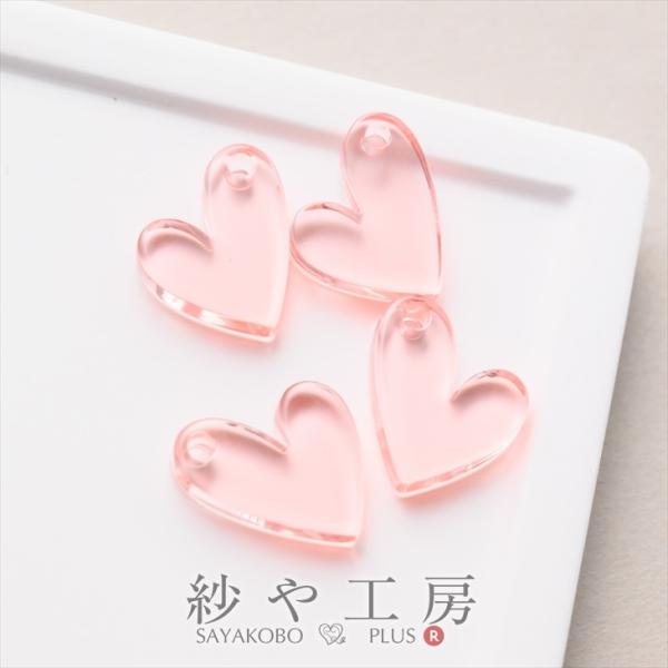 チャーム クリア ハート アクセサリー パーツ ピンク 13.5mm 4個