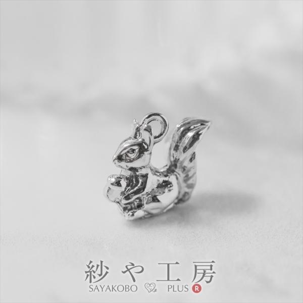 チャーム リス カン付 アクセサリー パーツ シルバー 10mm 1個 りす