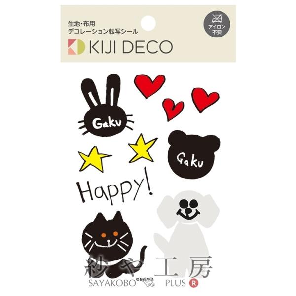 nfR ē]ʃV[ byGAKU vf[X byGAKU 1 88×150mm 1 1 |pi fR zpV[ ANZT[ p[c ≮