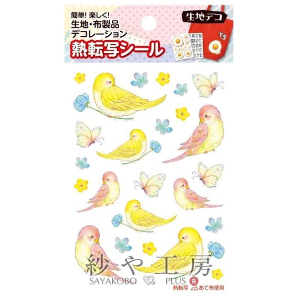 nfR M]ʃV[ ݂ vf[X  88×150mm 1  f |pi fR[V zV[ p[c