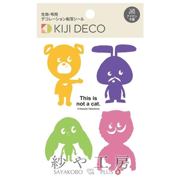 nfR ē]ʃV[ ꐸ vf[X This is not a cat. 2 88×150mm 1 1 | zpV[ ANZT[ p[c ≮