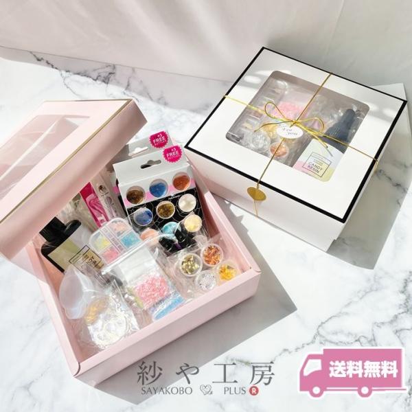 ギフトラッピング ギフトボックス ※商品と一緒にご購入ください