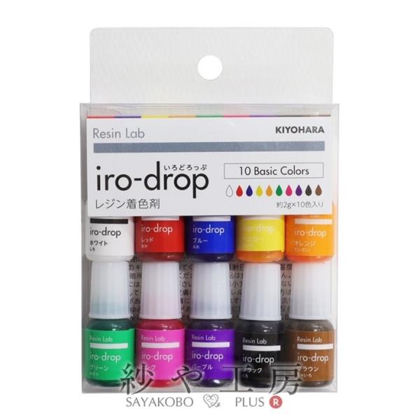  ǂ 10F Zbg x[VbNJ[ 1 F KIYOHARA W{ Resin Lab Wpi UVW LEDW ANZT[p[c p[c