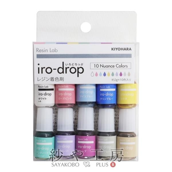  ǂ 10FZbg jAXJ[ 1 F KIYOHARA W{ Wpi UVW LEDW W ANZT[p[c p[c