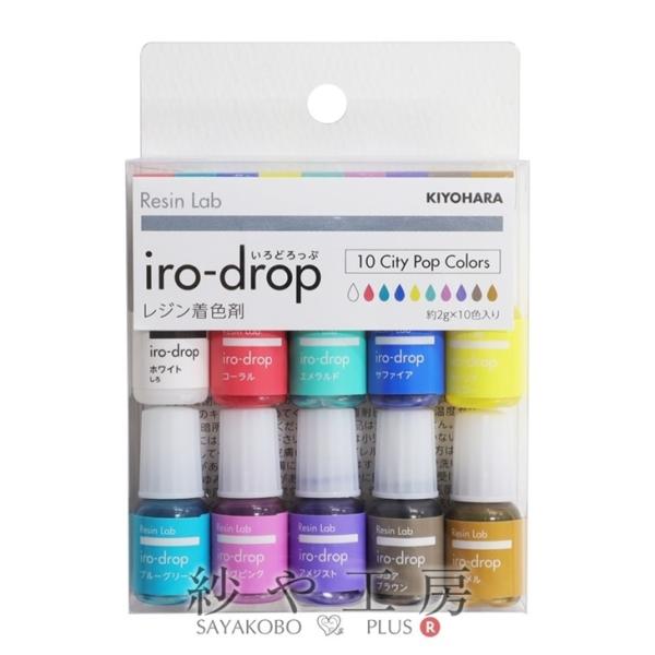  ǂ 10FZbg VeB|bvJ[ 1 F KIYOHARA W{ Wpi UVW LEDW W ANZT[p[c