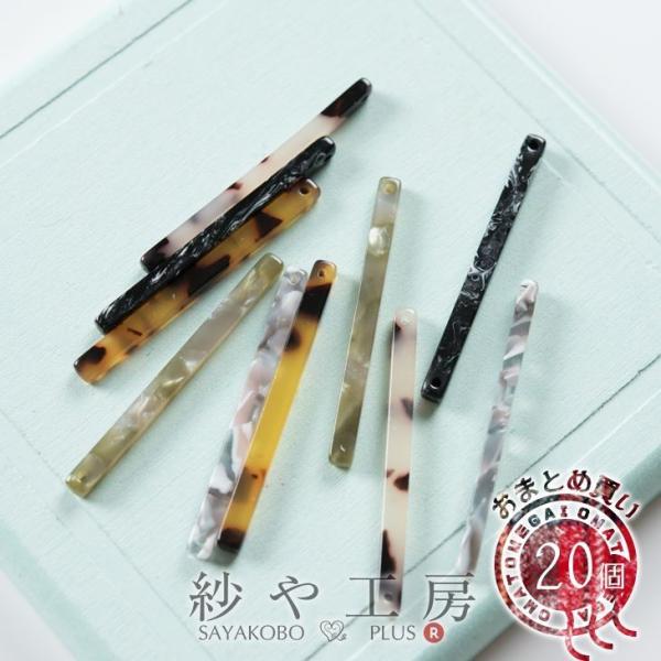 `[ }[up[c XeBbN 39.7mm 20 20 AZe[g ANZT[`[ Vv  VRfޕ 4cm