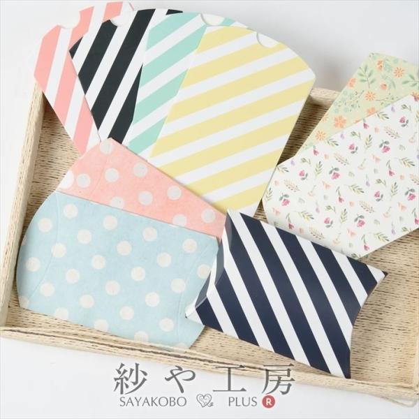 Mtg{bNX s[{bNX 140mm 10 gݗĎ bsO bsO{bNX fUC 14cm