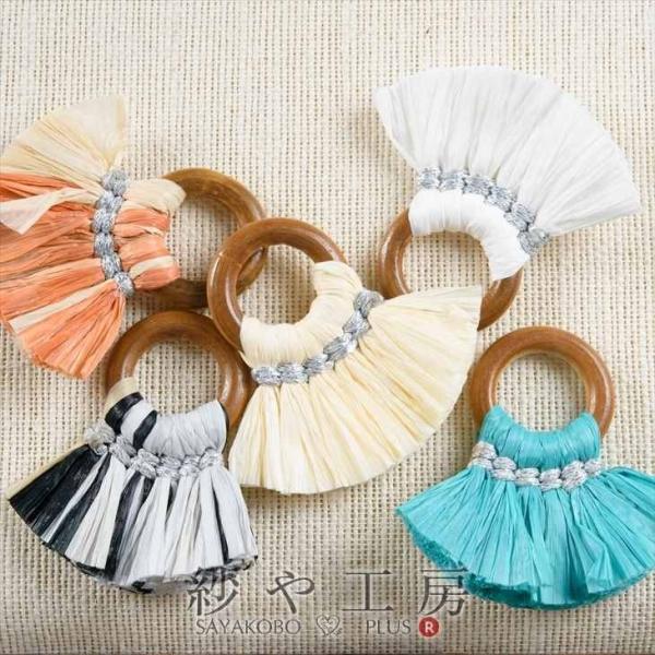 ^bZ tBAEbhO 65mm 1  VRf tW^bZ  sAX CO6.5cm p[c