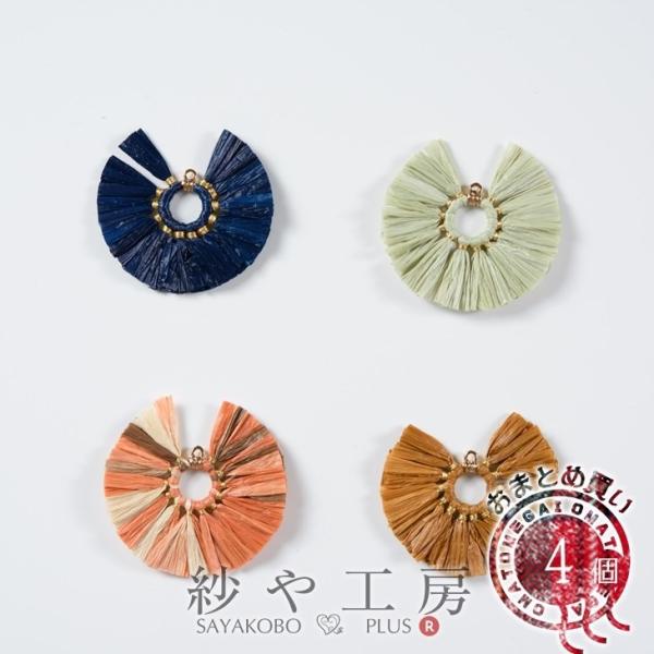 ^bZ VRfރtBA 52mm 4 4 tW^bZ tW ^bZp[c sAX CO 5.2cm