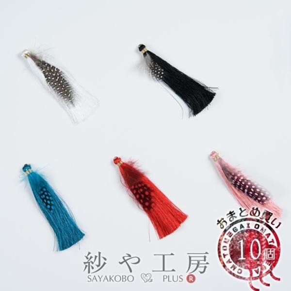 ^bZ tFU[tO^bZ 10cm 10 10 tW^bZ tW ^bZp[c sAX CO 100mm