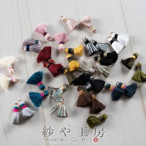 ^bZ {[^bZ 23mm 4 4 tW^bZ tW ^bZp[c sAX CO Jt 2.3cm