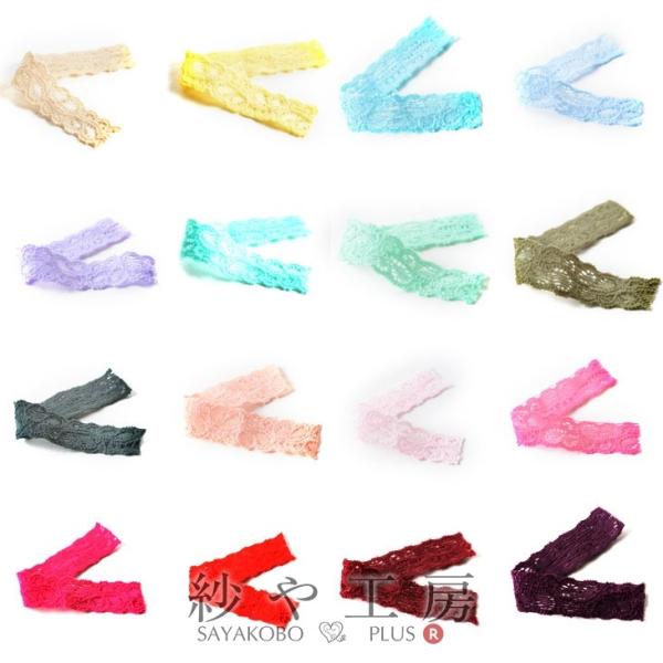 Xgb`[X{ J[ yIׂ16Fz 17mm 50cm | m   e[v 1.7cm ANZT[p[c p[c