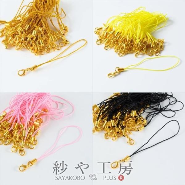 Xgbvp[c JjJt ۃJ yIׂ13Fz S[h 50 50{ R Ђ L[z_[ ANZT[p[c p[c