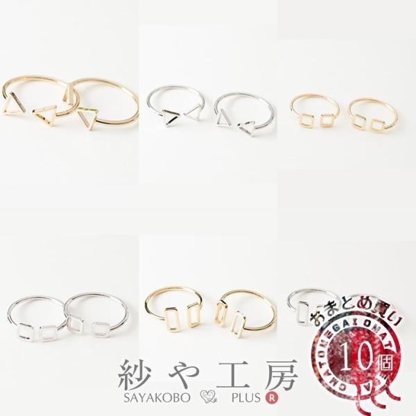Op[c Wt[t _ut[ yIׂ6z S[h Vo[ 18mm 10 10 O 1.8cm ANZT[p[c W