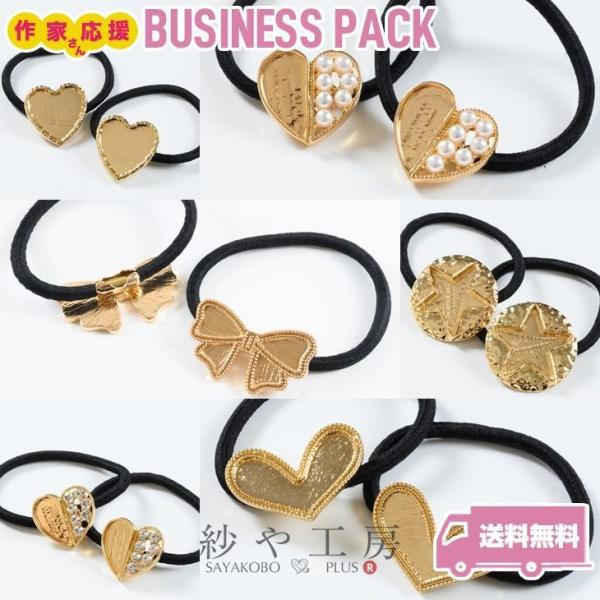 wAS ϑސFh~H AM[Ή W 낢냂`[t yIׂ6z S[h 20 ANZT[p[c W