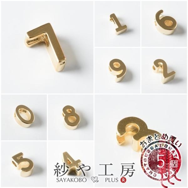 `[  ubN  y Iׂ10 z S[h 7mm 5 5 sAX`[ 0.7cm ANZT[p[c p[c