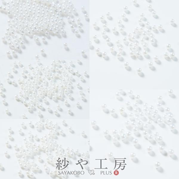 �����p�[�� �S�� ���E���h ���Ȃ� �y �I�ׂ� 5�T�C�Y �z �z���C�g �S���p�[�� �^�� �r�[�Y ���Ȃ��p�[�� ������ ���W�� �A�N�Z�T���[ �p�[�c