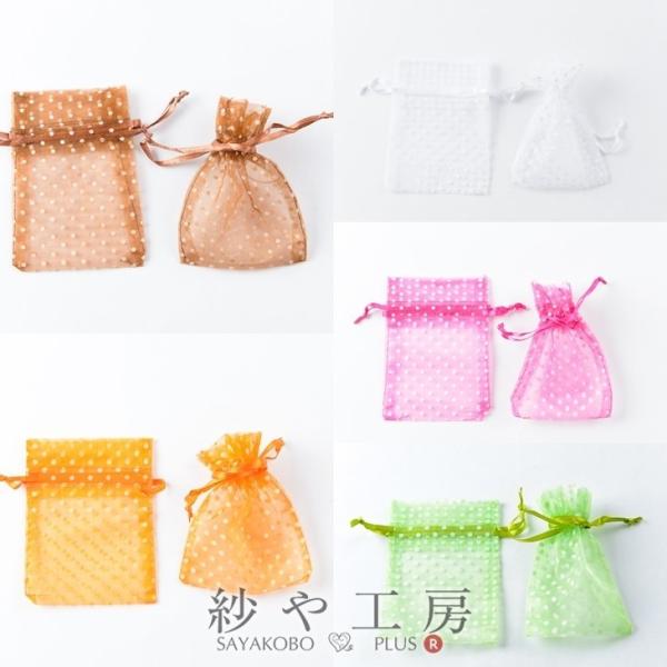 WG[ ʖ͗l yIׂ5Fz 75mm 50 50 WG[P[X bsO В  7.5cm ANZT[p[c ≮