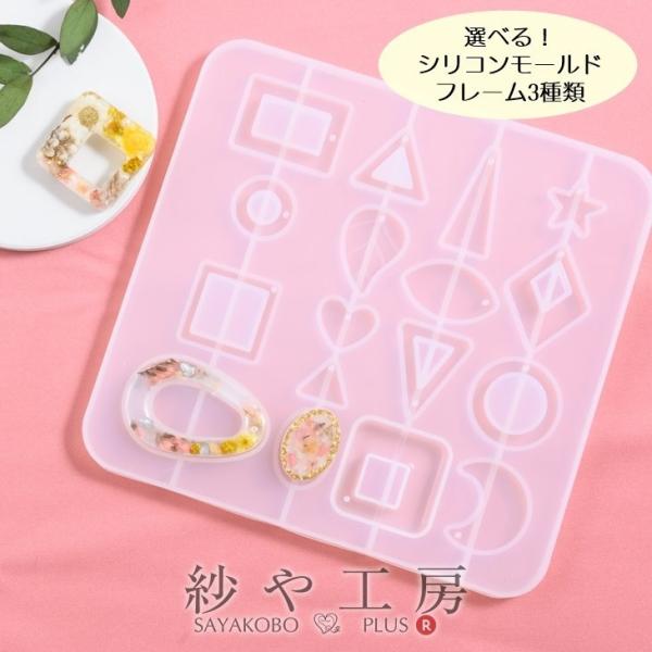 VR[h t[MIX yIׂ3z   NA 1 W^ W[h ^ VR^ W Wpi ANZT[p[c