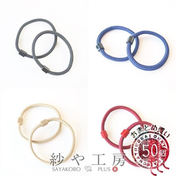 wAS ڒt yIׂ8Fz a50mm 50 OS wAS {^t a5cm ANZT[p[c ≮