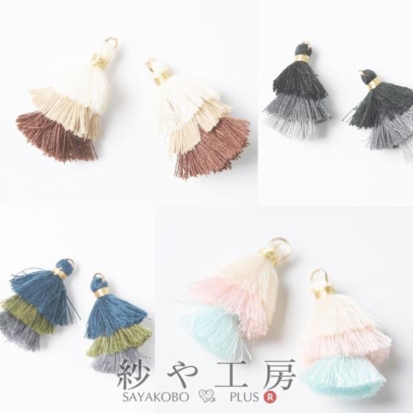 ^bZ 3i^bZ yIׂ7z 32mm 2 2 tW^bZ ^bZp[c OA^bZ 3.2cm ANZT[p[c ≮