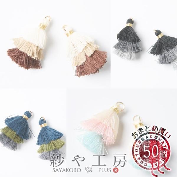 ^bZ 3i^bZ yIׂ7z 32mm 50 50 tW^bZ ^bZp[c OA^bZ 3.2cm ANZT[p[c ≮