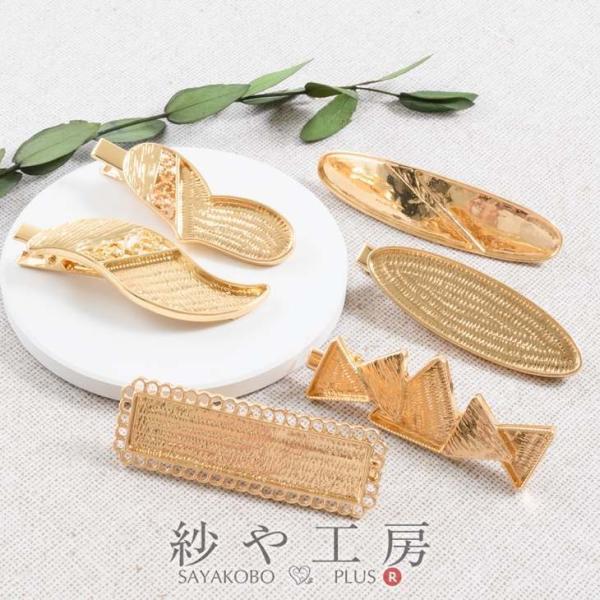 wANbv ob^ ϑސFh~H AM[Ή 낢냂`[t yIׂ15z S[h 2 ANZT[p[c W