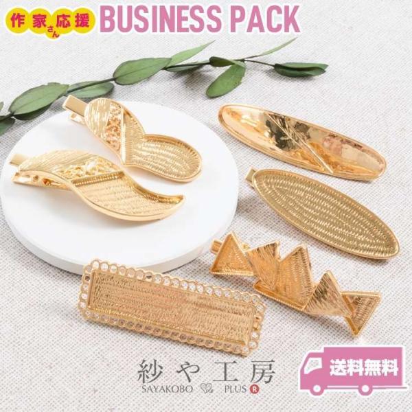 wANbv ob^ ϑސFh~H AM[Ή 낢냂`[t yIׂ15z S[h 10 ANZT[p[c W