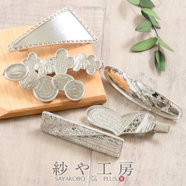 wANbv ob^ ϑސFh~H AM[Ή 낢냂`[t yIׂ15z Vo[ 2 ANZT[p[c W