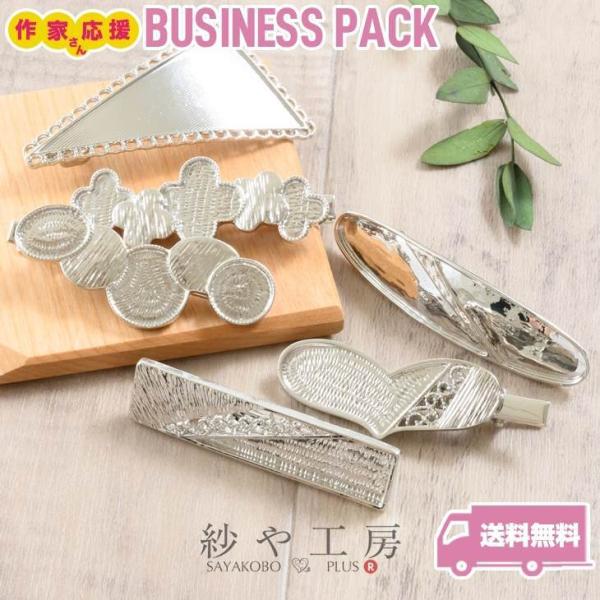 wANbv ob^ ϑސFh~H AM[Ή 낢냂`[t yIׂ15z Vo[ 10 ANZT[p[c W