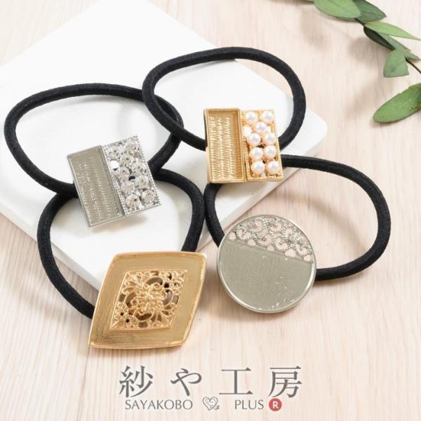 wAS ϑސFh~H AM[Ή W 낢냂`[tyIׂ10z S[h Vo[ 2 ANZT[p[c W