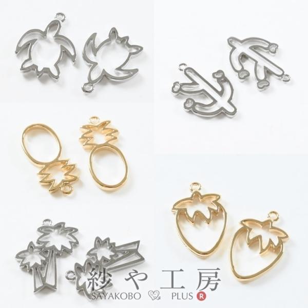 g тH[IWi yIׂ2F/7fUCz tRꂵÂ炢 S[h Vo[ 2 2 t[c A W W ^ y