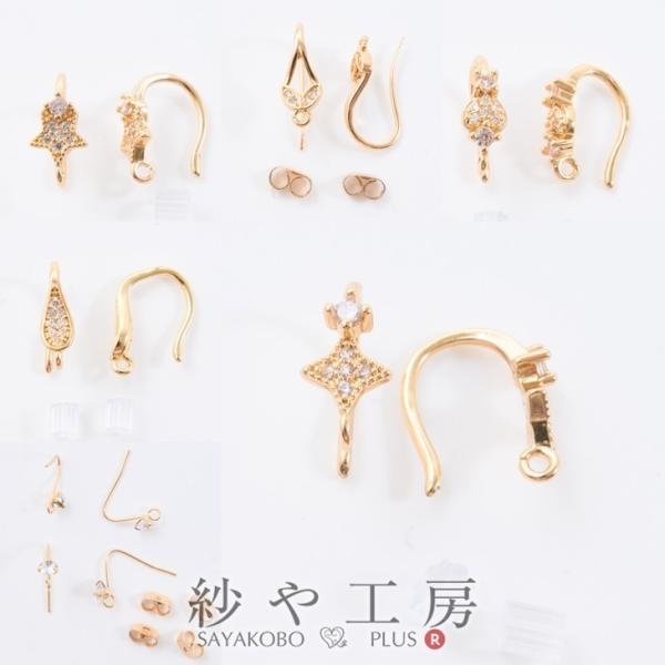 sAXp[c jbPt[ ϑސFh~H AM[Ή 낢냂`[tyIׂ6zXg[t Lb`t S[h