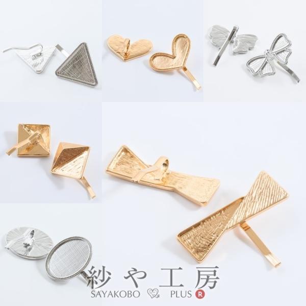 |j[tbN ϑސFh~H AM[Ή 낢냂`[tyIׂ20z S[h Vo[ 2 ANZT[p[c W