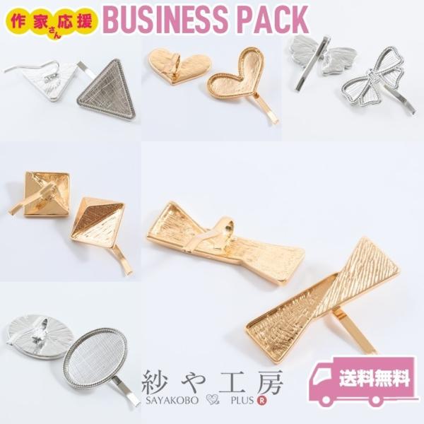 |j[tbN ϑސFh~H AM[Ή 낢냂`[tyIׂ20z S[h Vo[ 14 ANZT[p[c W