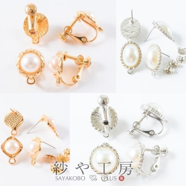 sAXp[c CO p[c jbPt[ ϑސFh~ AM[Ή yIׂ2/4fUCz S[h Vo[ 2yA