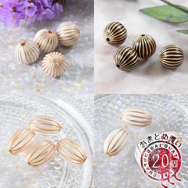 ANr[Y i ؓ {[ yIׂ12z 20 20 S[hC r[Y ANp[c ʂt ANZT[p[c