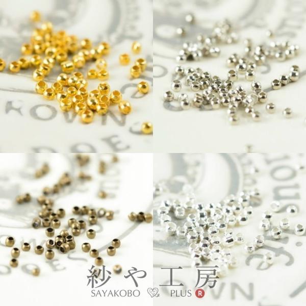 JV Ԃ yIׂ8z S[h Vo[ 100 Ghp[c ߋ ڑ lbNX sAX ANZT[p[c