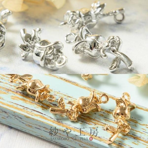 Ȃp[c ϑސFh~H jbPt[ o ANZT[ p[c S[h Vo[ 20mm 4 4 AM[Ή 2cm ≮