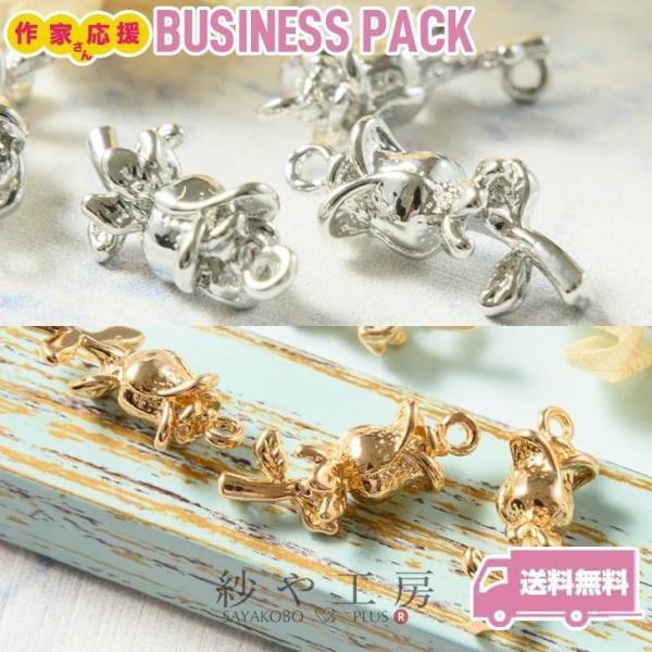 Ȃp[c ϑސFh~H jbPt[ o ANZT[ p[c S[h Vo[ 20mm 20 AM[Ή 2cm ≮