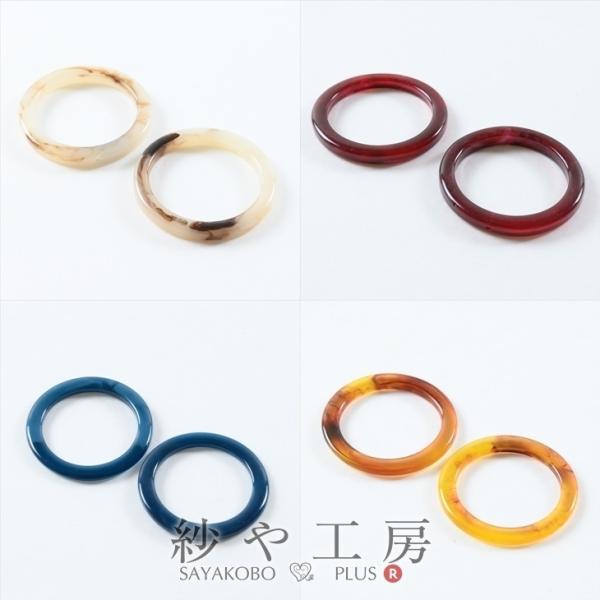 p[c Eht[ c Ȃ yIׂ15z ANZT[ p[c 2 2 t[v O ANp[c  t[v`[