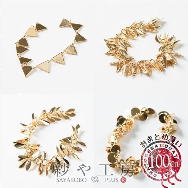 fUC`F[ v[gt yIׂ4z ANZT[ p[c S[h 100cm 1   `F[f `F[p[c