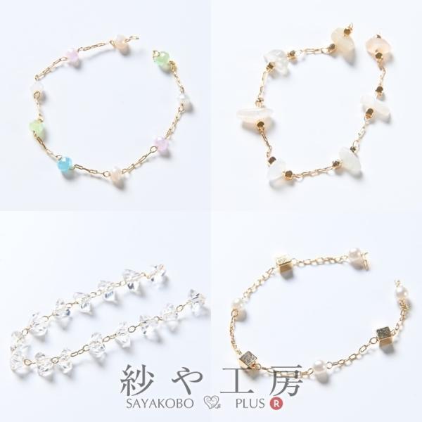 fUC`F[ Xg[t p[t yIׂ4z ANZT[ p[c 10cm   `F[f `F[p[c